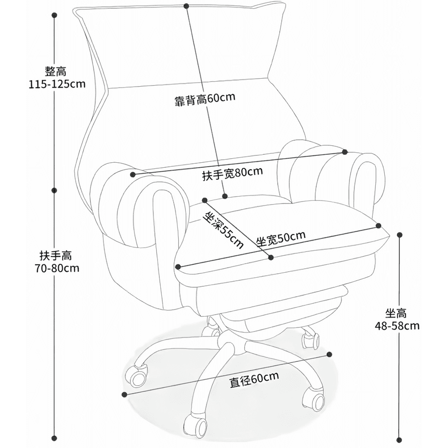 Gaming Recliner Chair with Footrest (White) - 0710 view 3