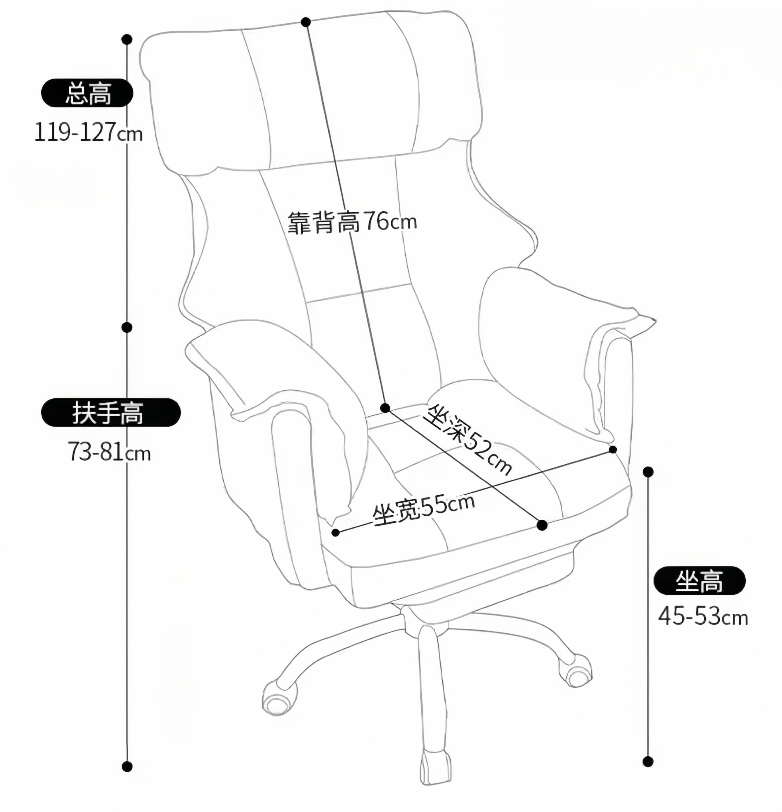 Gaming Recliner Chair with Footrest (Black) - 0801 view 2